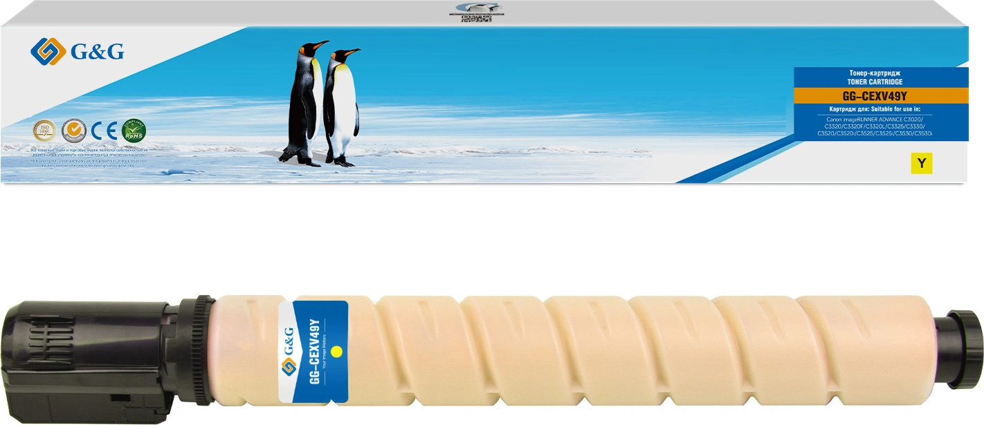 Картридж лазерный G&G GG-CEXV49Y C-EXV49 Y желтый (19000стр.) для Canon imageRUNNER ADVANCE C3020/C3320/C3320F/C3320L/C3325