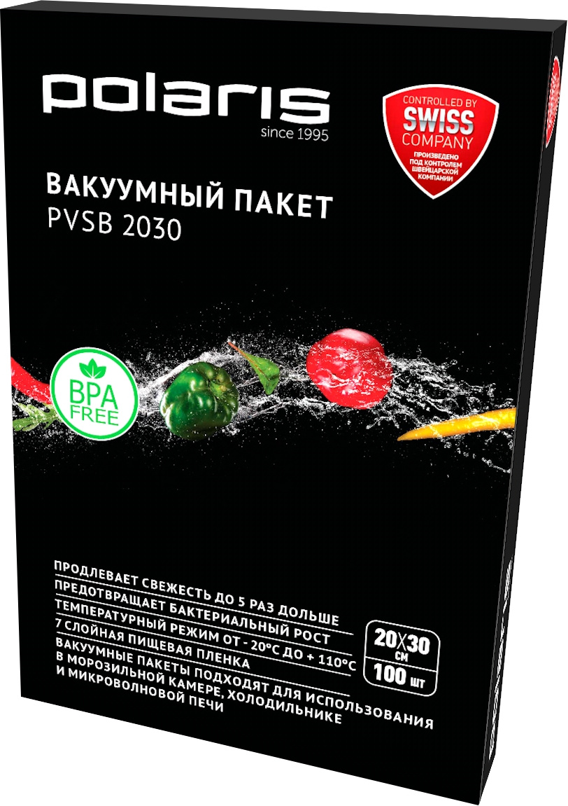 Пакеты для вакуумной упаковки Polaris PVSB 2030 для вакуумной упаковки прозрачный