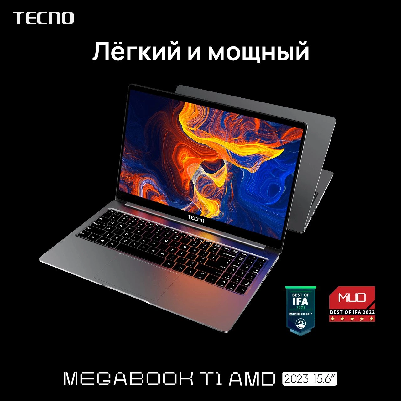 Ноутбук Tecno MegaBook T1 Ryzen 7 5800U 16Gb SSD512Gb AMD Radeon Graphics 15.6" IPS FHD (1920x1080) Windows 11 Home 64 silver WiFi BT Cam 6060mAh (71003300141)