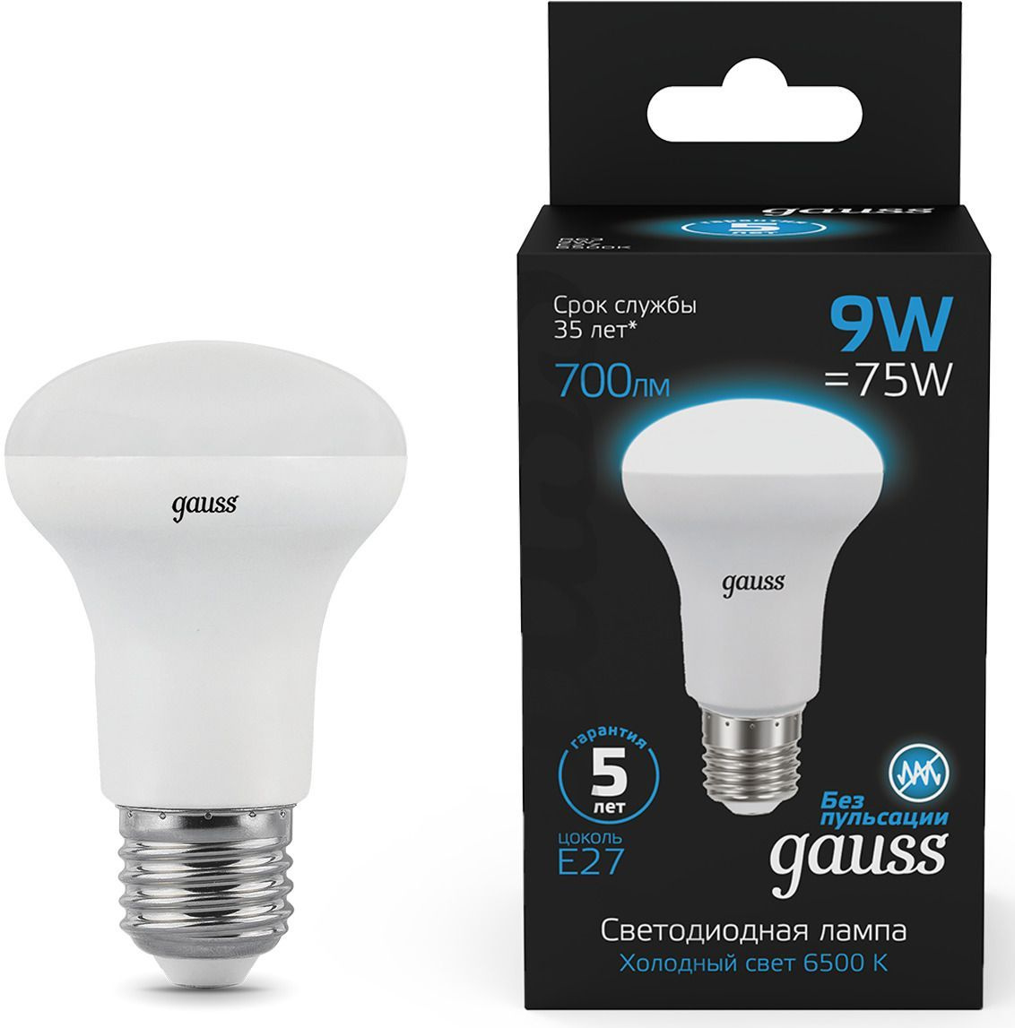 Лампа светодиодная Gauss 106002309 9Вт цок.:E27 рефлек. 150B св.свеч.бел.хол. R63 (упак.:1шт)