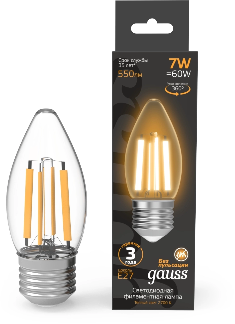 Лампа филам. Gauss Filament 7Вт цок.:E27 свеча 220B св.свеч.бел.теп. (упак.:1шт) (103802107)