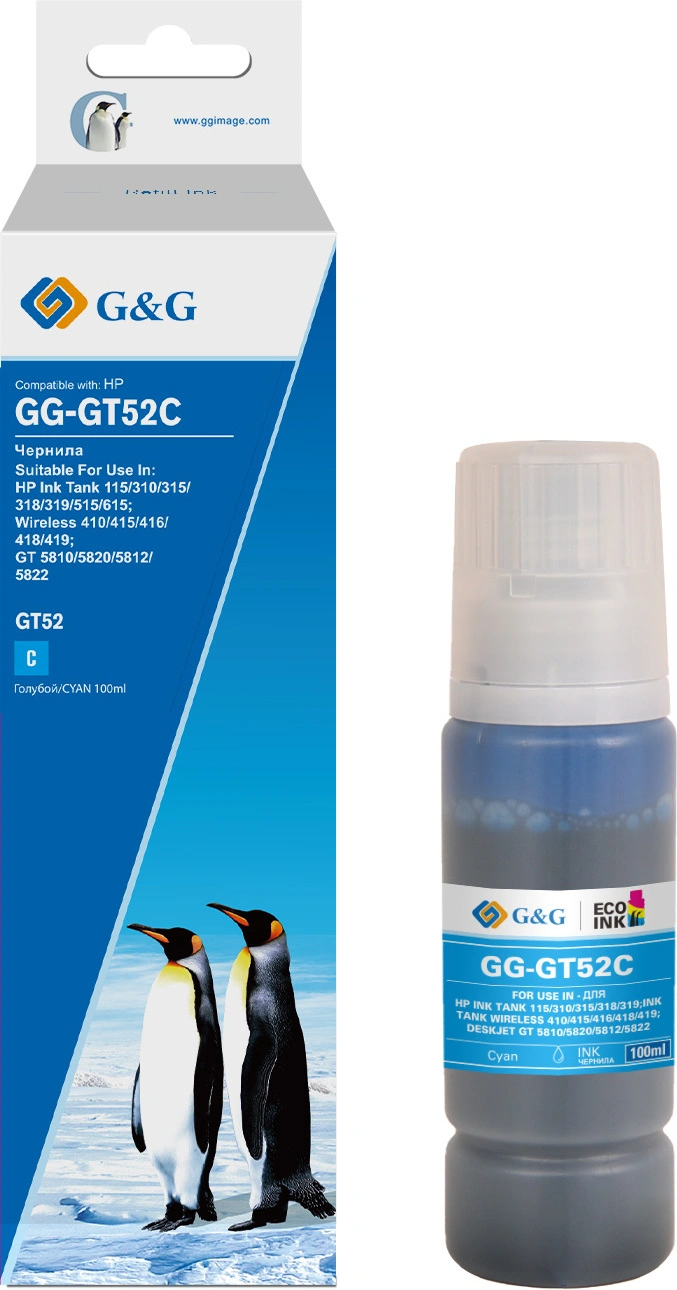 Чернила G&G GG-GT52C голубой100мл для HP Ink Tank 110/115/116/118/310/315/316/318/319/515/615;Wireless 410/411/415/416/418/419;GT 5810/5820/5812/5822