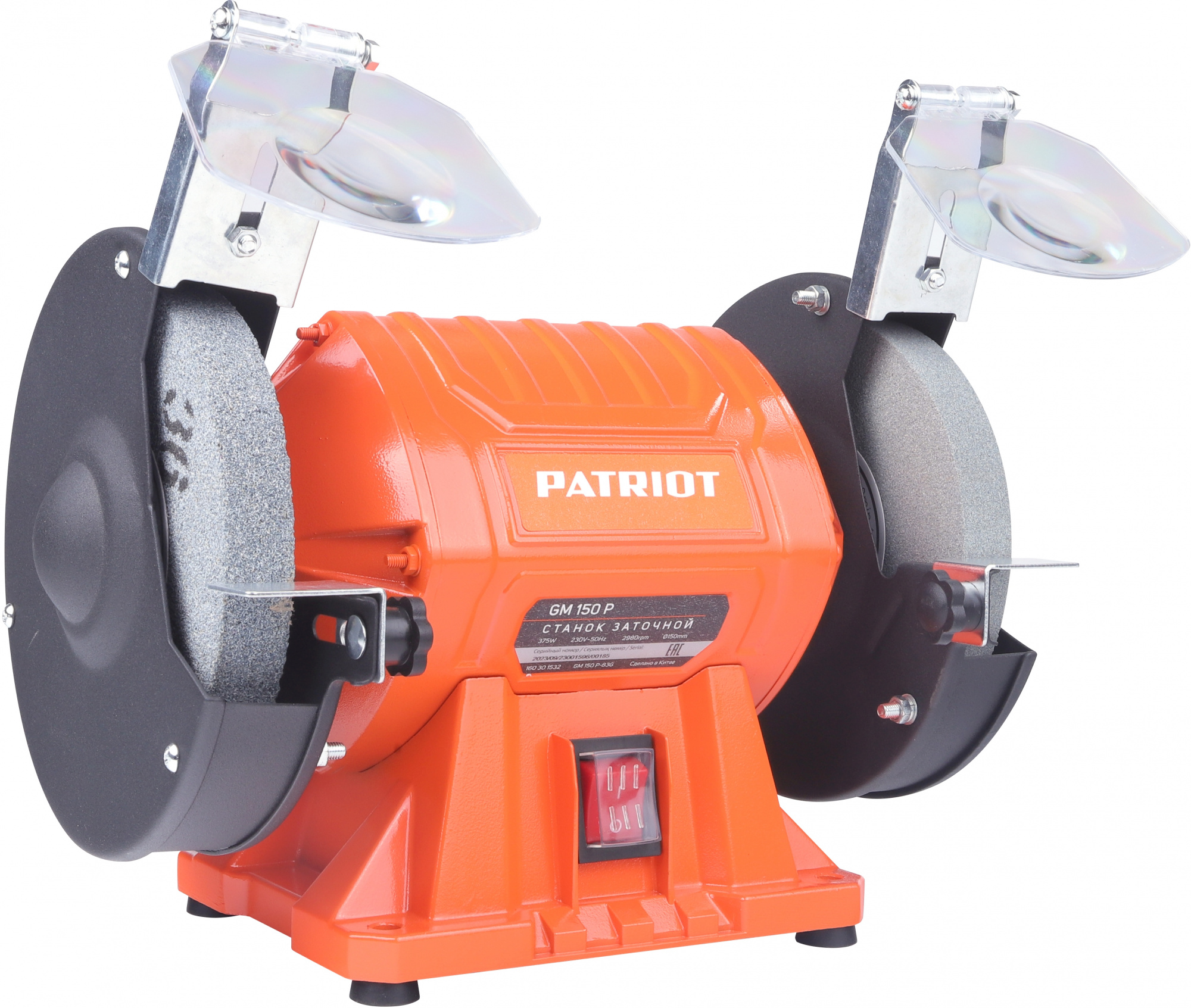 Электроточило Patriot GM 150 P Expert 375Вт 2980об/мин d=150мм t=16мм