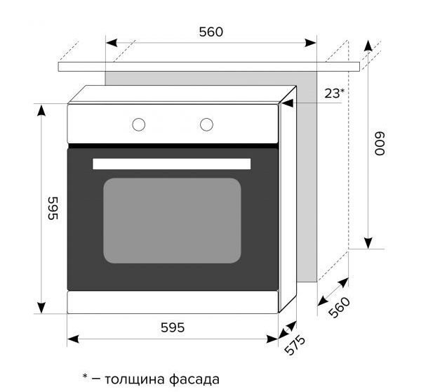 Духовой шкаф Электрический Lex EDM 072 C IV стекло слоновая кость