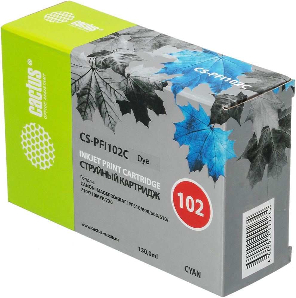 Картридж струйный Cactus CS-PFI102C PFI-102 C синий (130мл) для Canon IP iPF500/iPF600/iPF700/ MFP M40/iPF765/LP17/LP24 с чипом
