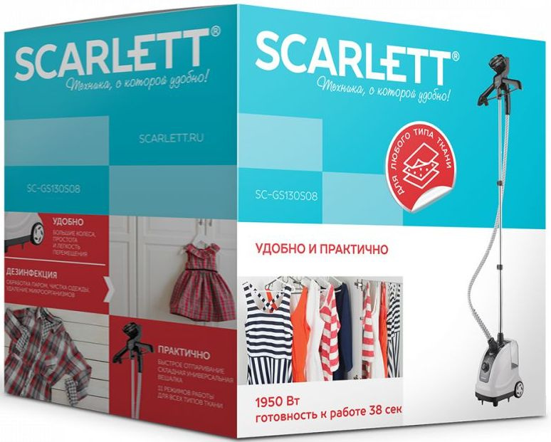 Отпариватель напольный Scarlett SC-GS130S08 1950Вт белый/черный