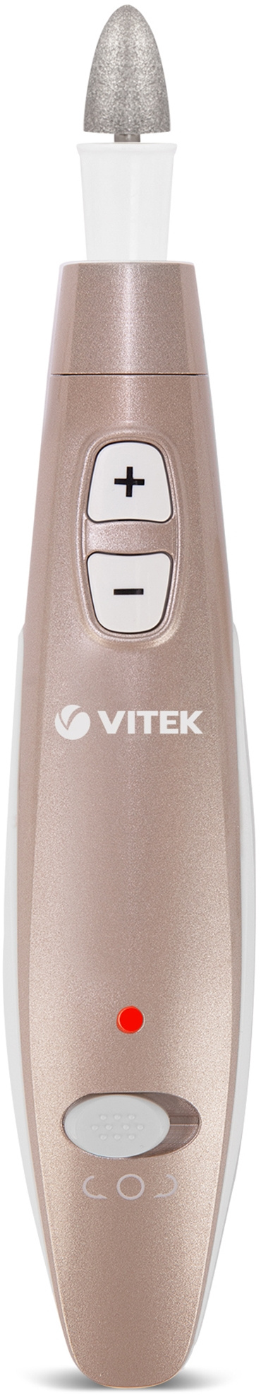 Маникюрно-педикюрный набор Vitek VT-2214 насадок в компл.:7шт (подсветка) золотистый/белый
