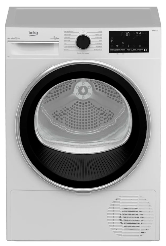 Сушильная машина Beko B3T47238 кл.энер.:A макс.загр.:7кг белый (7188303080)