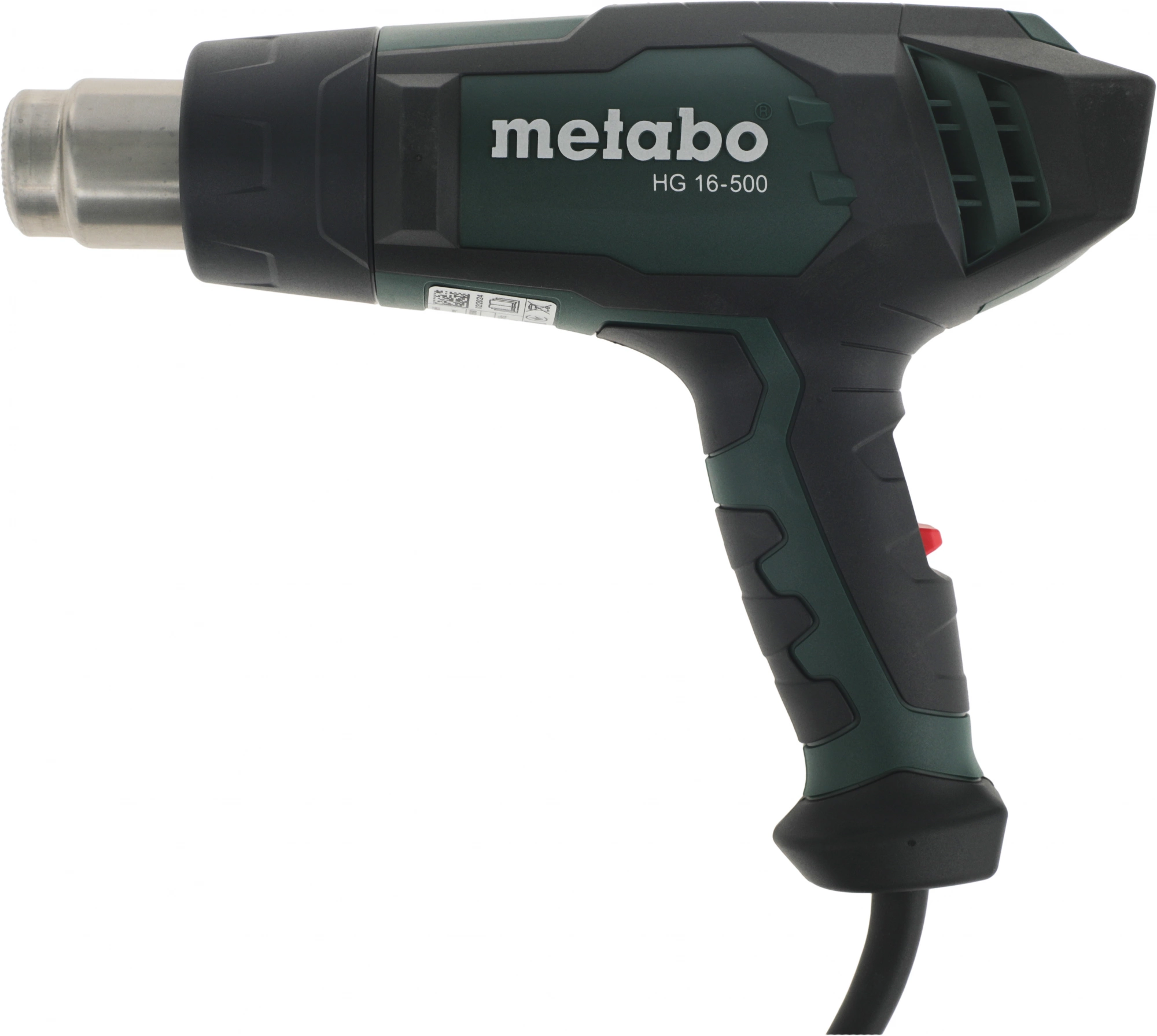 Технический фен Metabo HG 16-500 1600Вт темп.300/500С (601067000)