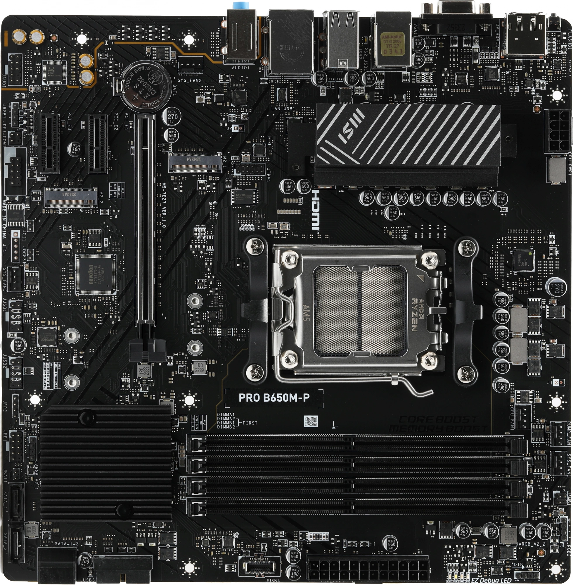 Материнская плата MSI PRO B650M-P SocketAM5 AMD B650 4xDDR5 mATX AC`97 8ch(7.1) 2.5Gg RAID+VGA+HDMI+DP
