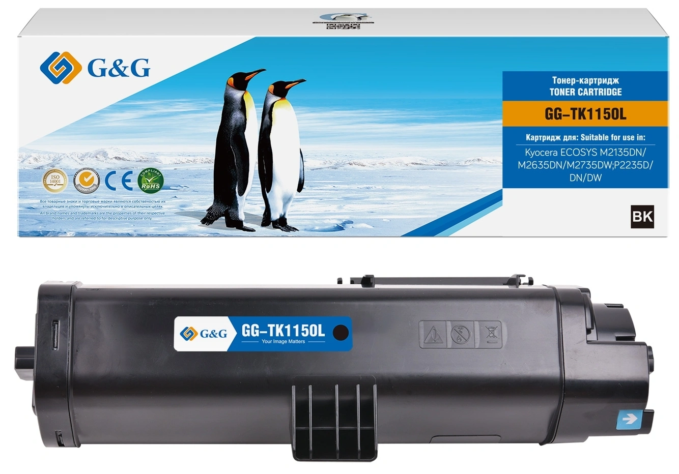 Картридж лазерный G&G GG-TK1150L черный (7200стр.) для Kyocera ECOSYS M2135DN/M2635DN/M2735DW;P2235D