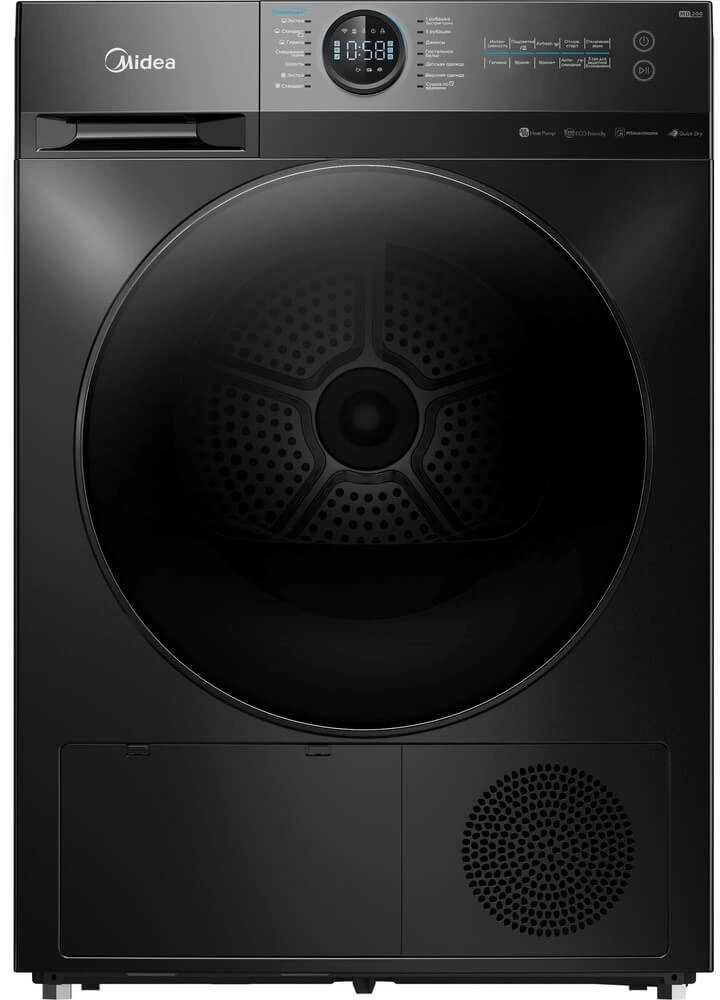 Сушильная машина Midea MD200H90W/T-RU кл.энер.:A++ макс.загр.:9кг черный