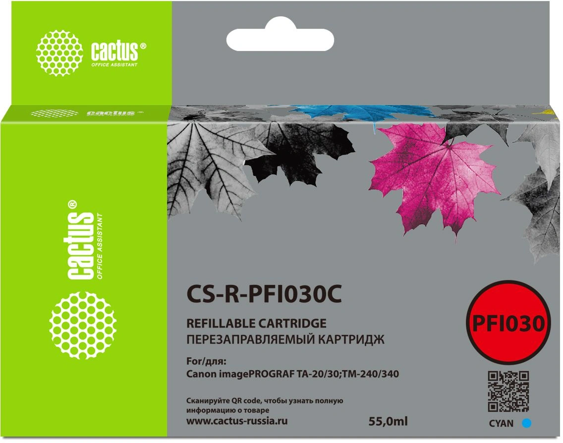 Картридж перезаправляемый струйный Cactus CS-R-PFI030C голубой (55мл) для Canon imagePrograf TA-20/30/TM-240/340