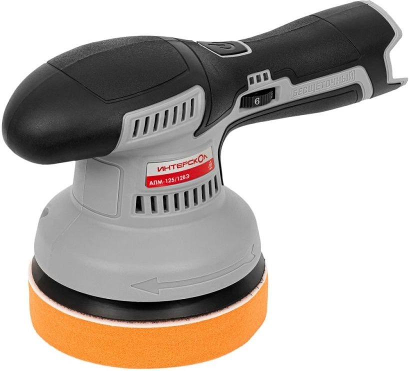 Полировальная машина Интерскол АПМ-125/12ВЭ 500Вт D125мм аккум. (788.0.0.70)