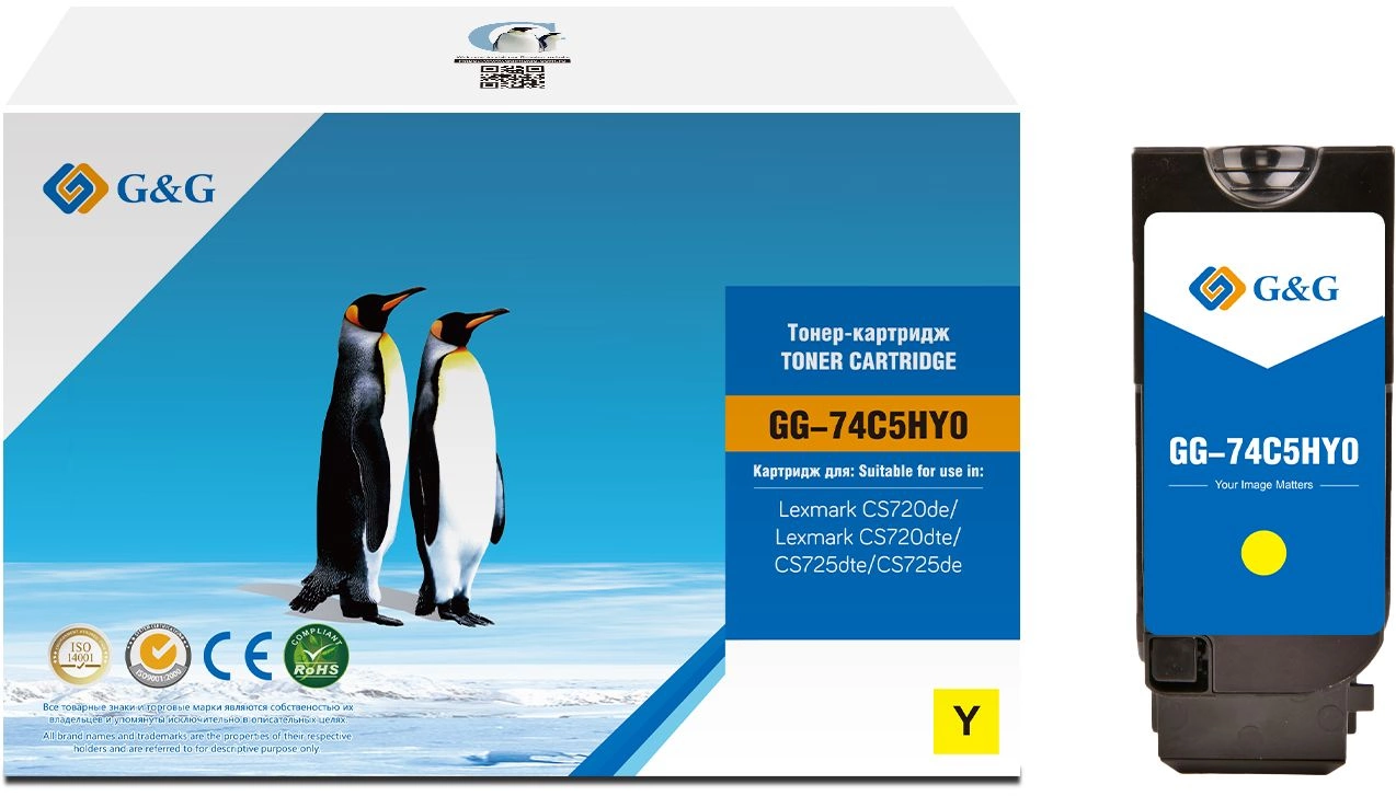 Картридж лазерный G&G GG-74C5HY0 74C5HY0 желтый (12000стр.) для Lexmark CS720de/CS720dte/CS725dte/CS725de