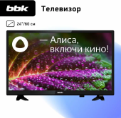 Телевизор LED BBK 24" 24LEX-7242/TS2C (W) Яндекс.ТВ белый FULL HD 50Hz DVB-T2 DVB-C DVB-S2 USB WiFi Smart TV (RUS)