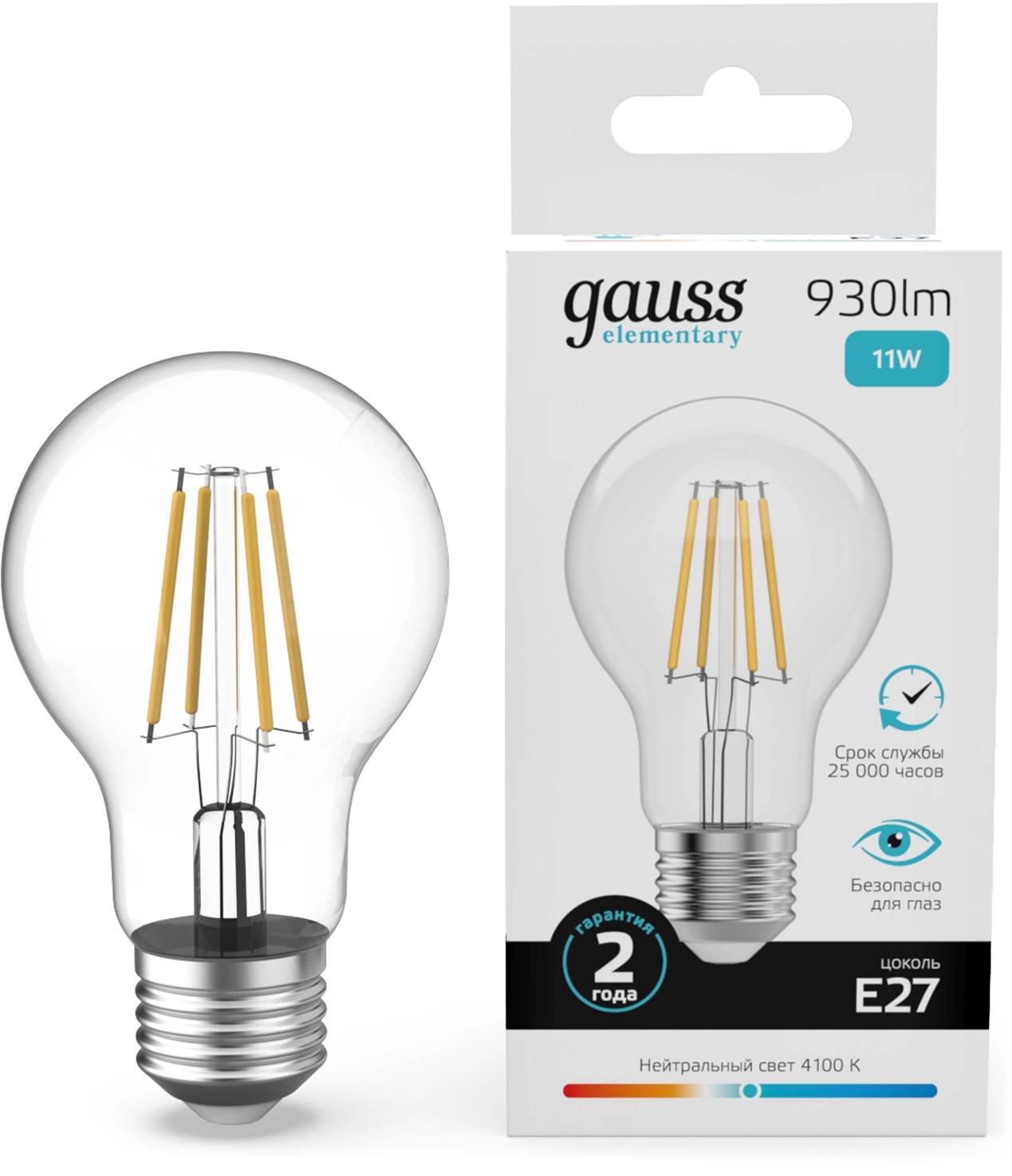 Лампа филам. Gauss Filament 11Вт цок.:E27 груша св.свеч.бел.нейт. (упак.:10шт) (22221)