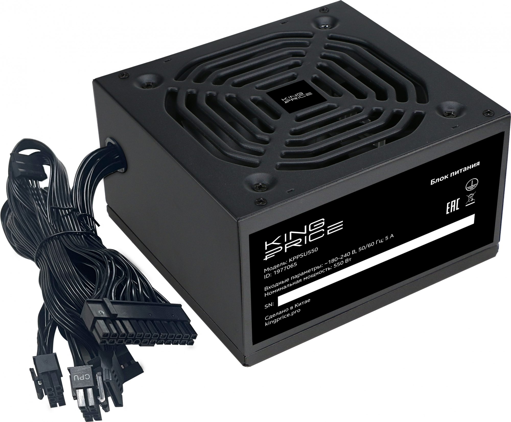 Блок питания KingPrice ATX 550W KPPSU550 (20+4pin) 120mm fan 4xSATA RTL