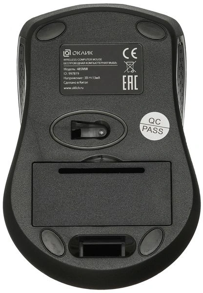 Мышь Оклик 485MW черный оптическая 1600dpi беспров. USB для ноутбука 3but (997819)
