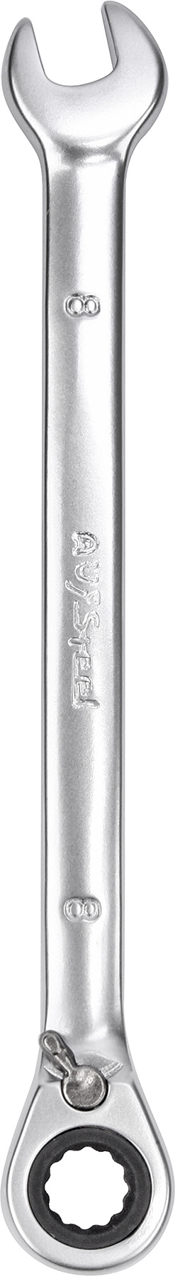Ключ гаечн. Av Steel AV-315122