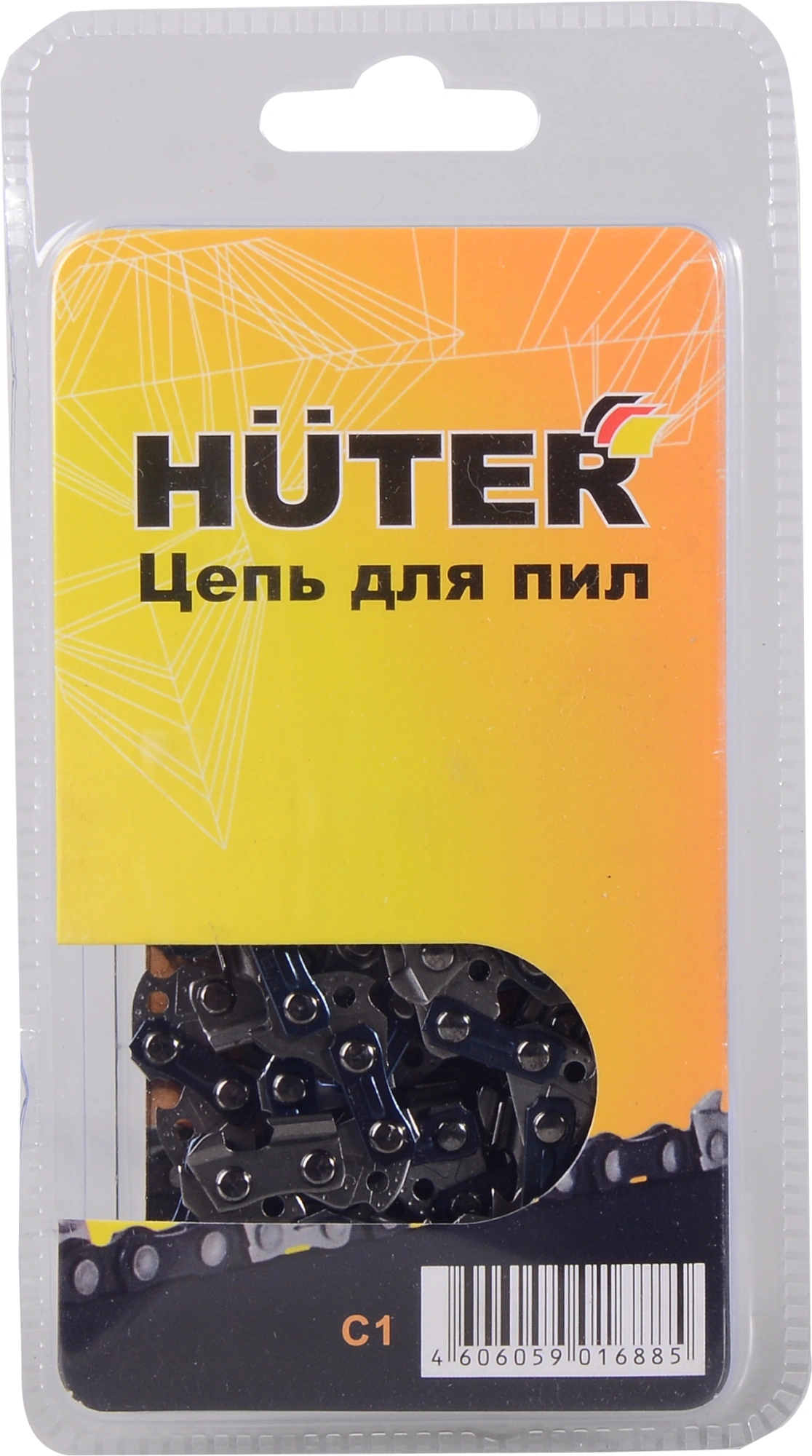 Цепь для цепных пил Huter C1 3/8" 57звеньев для Huter BS-40/ELS2000 (71/4/7)