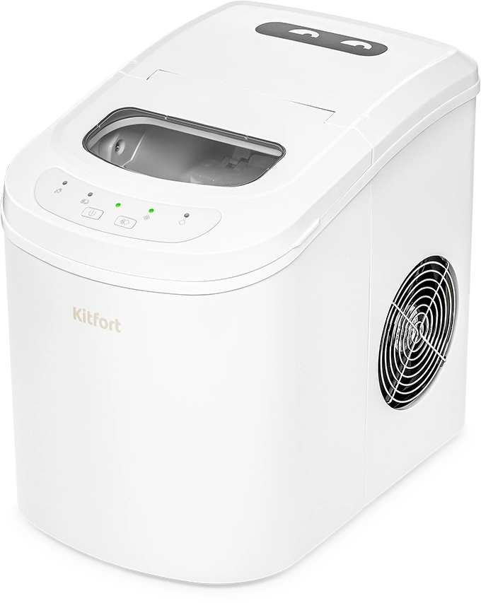 Ледогенератор Kitfort КТ-1813 100Вт 2200мл. белый