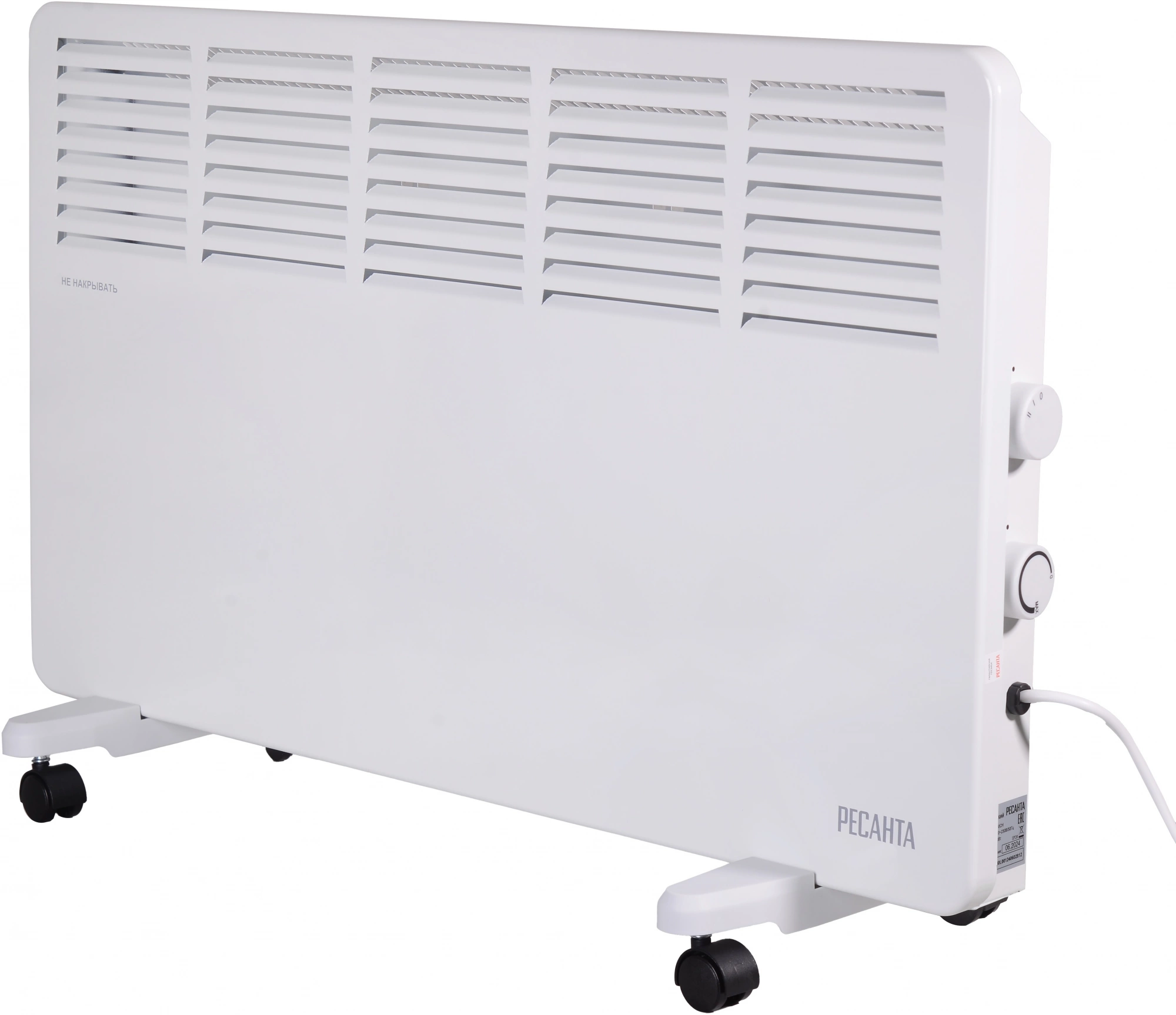Конвектор Ресанта ОК-2000СН 2000Вт белый