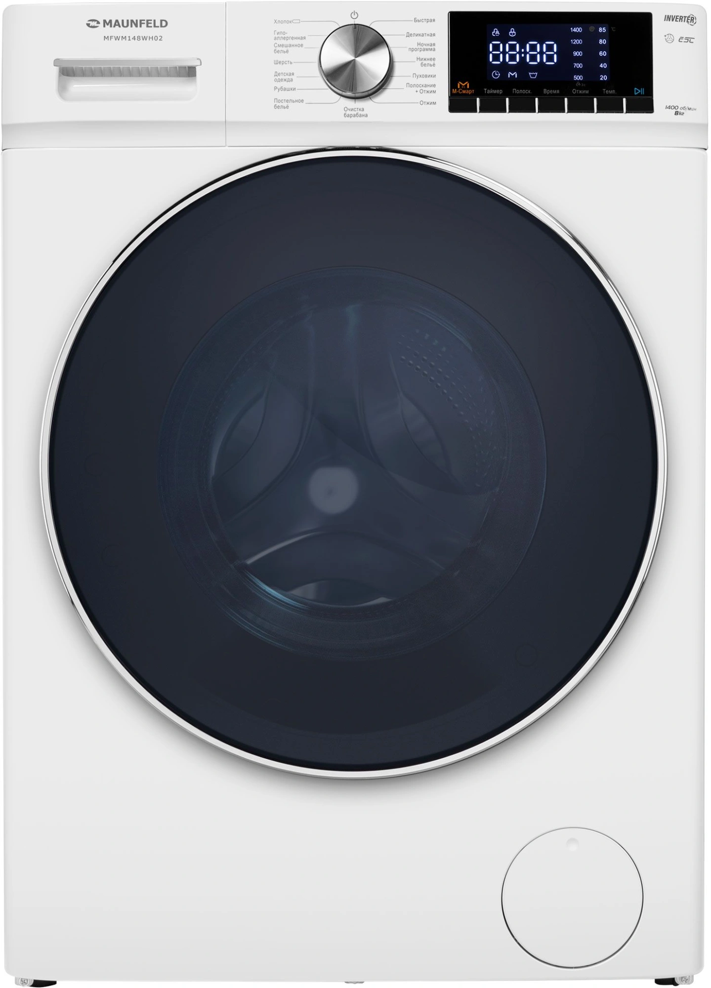 Стиральная машина Maunfeld MFWM148WH02 класс: A+++ загр.фронтальная макс.:8кг белый инвертер