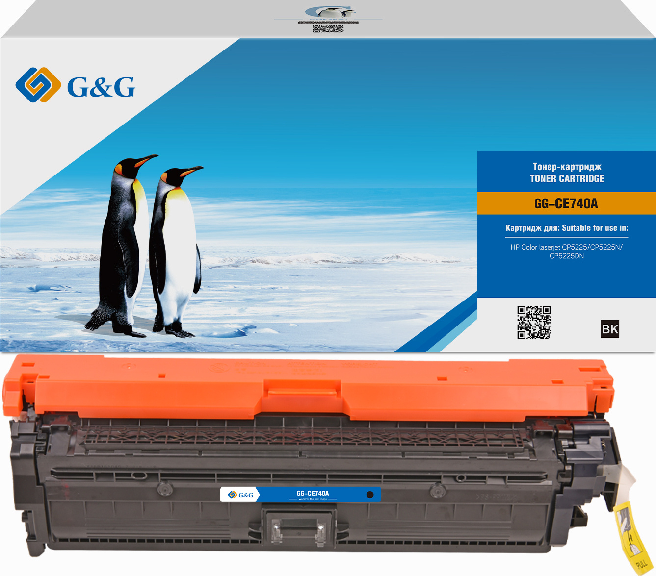 Картридж лазерный G&G GG-CE740A черный (7000стр.) для HP LJ CP5220/CP5221/CP5223/CP5225