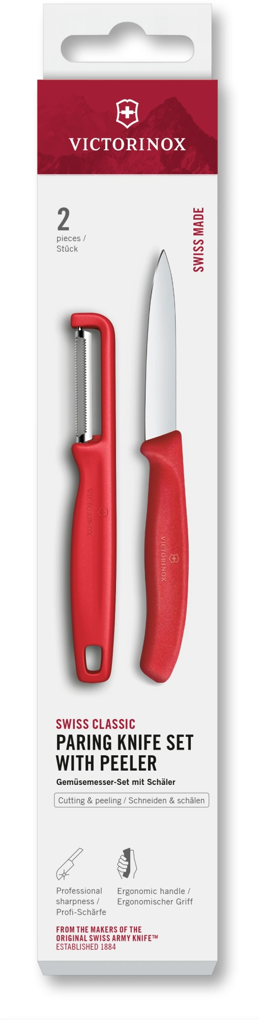 Набор нож/овощеч. Victorinox Swiss Classic 6.7111.21C1 компл.:2предм. красный европодвес