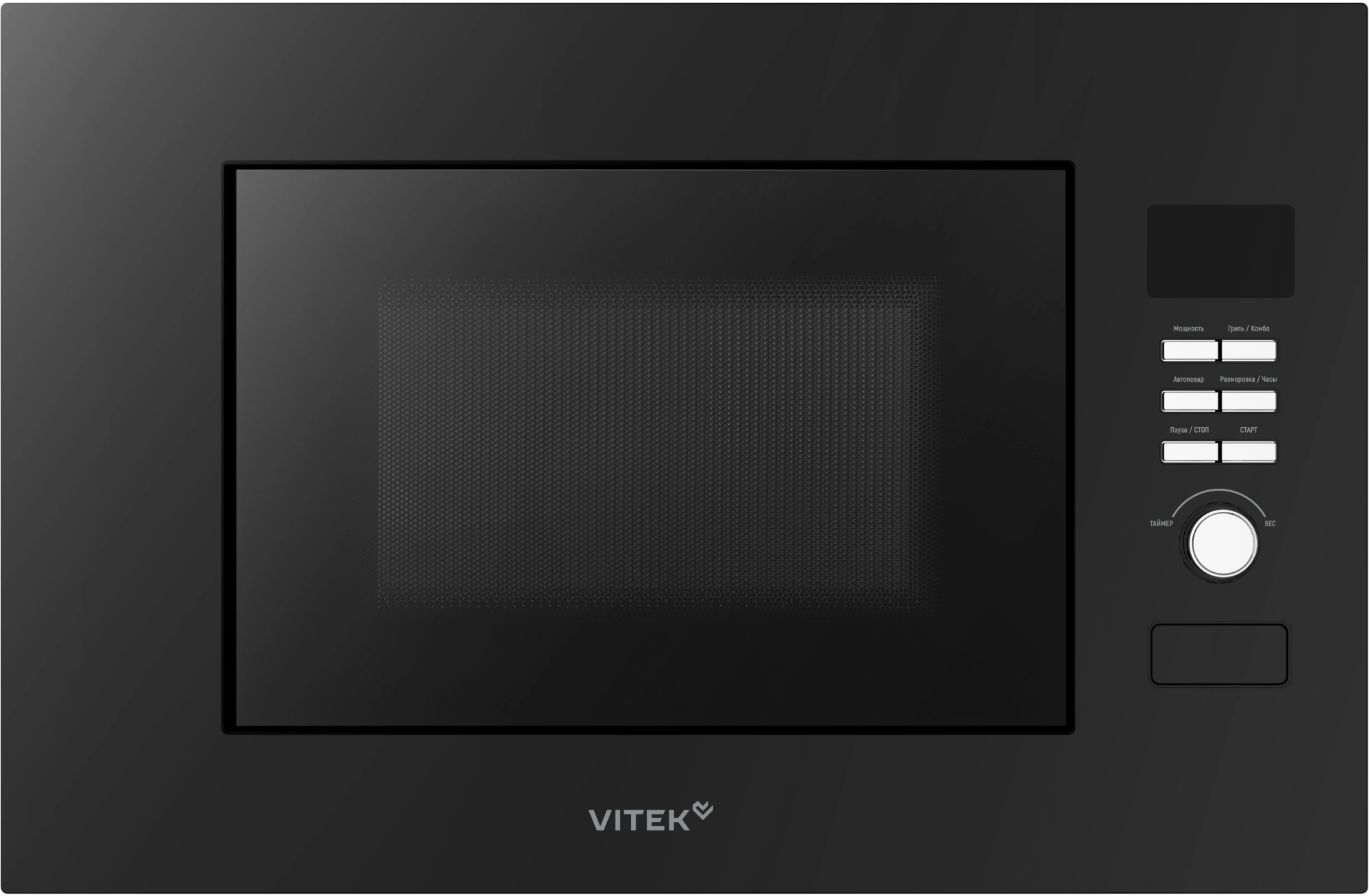 Микроволновая печь Vitek VBMW 2040 BG 20л. 700Вт черный (встраиваемая)