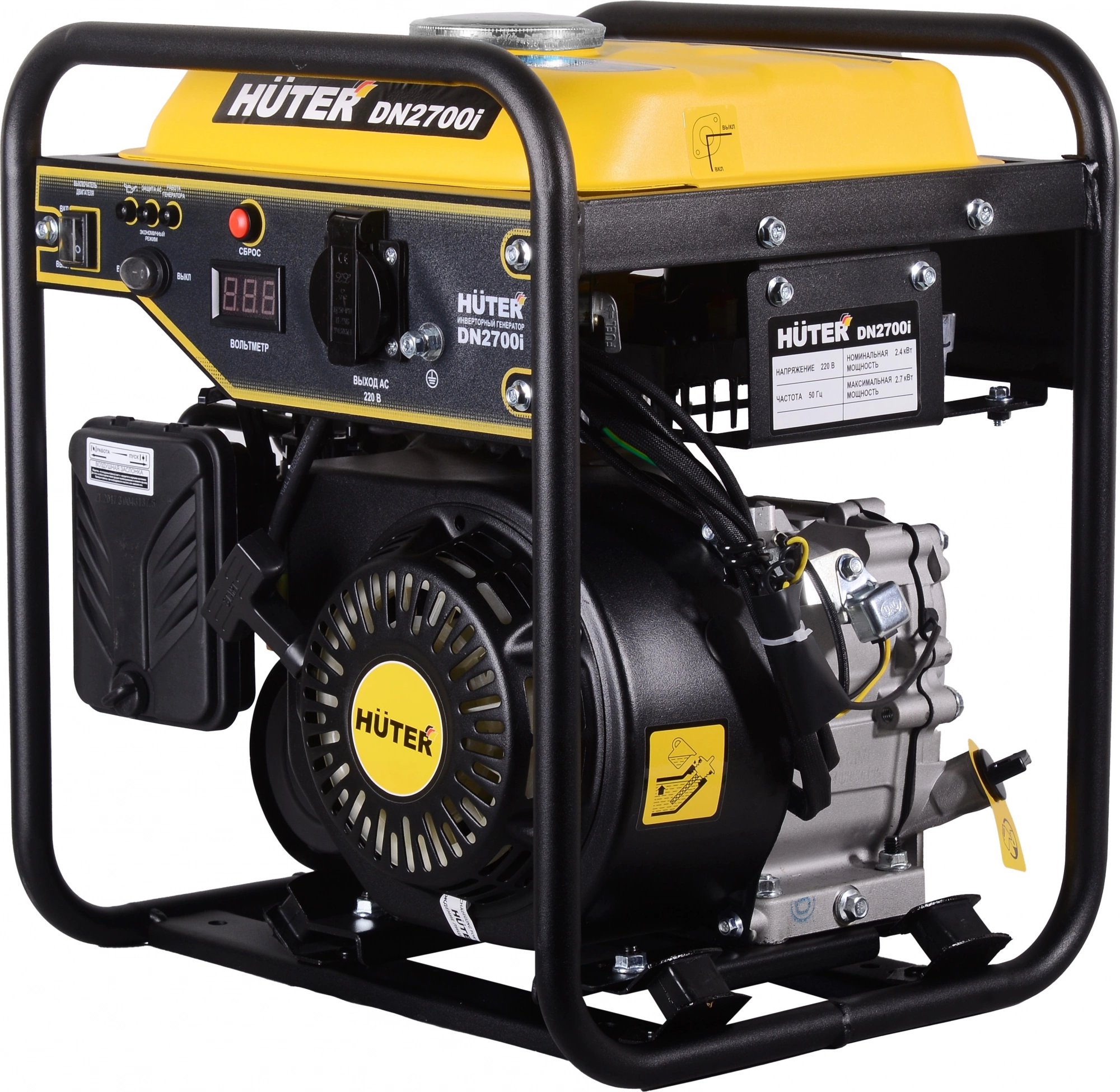 Генератор Huter DN2700i 2.7кВт