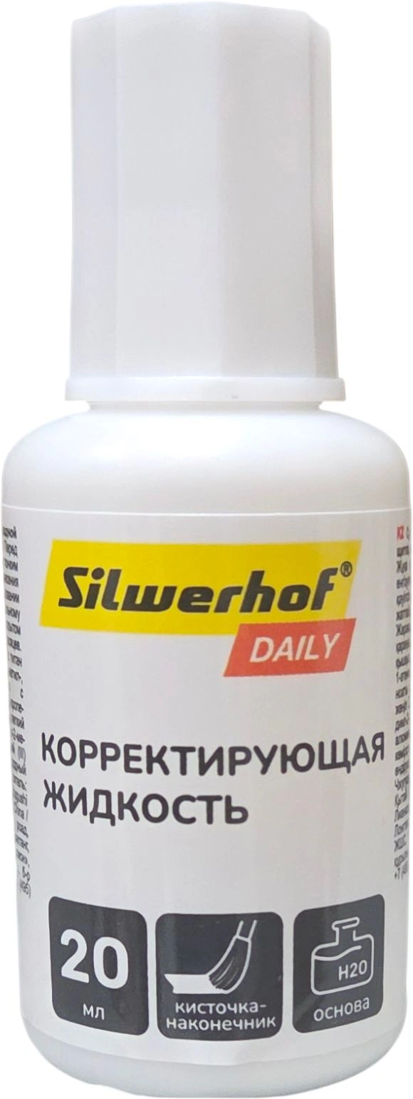 Жидкость коррект. Silwerhof 443030 на водной основе кисточка белый 20мл