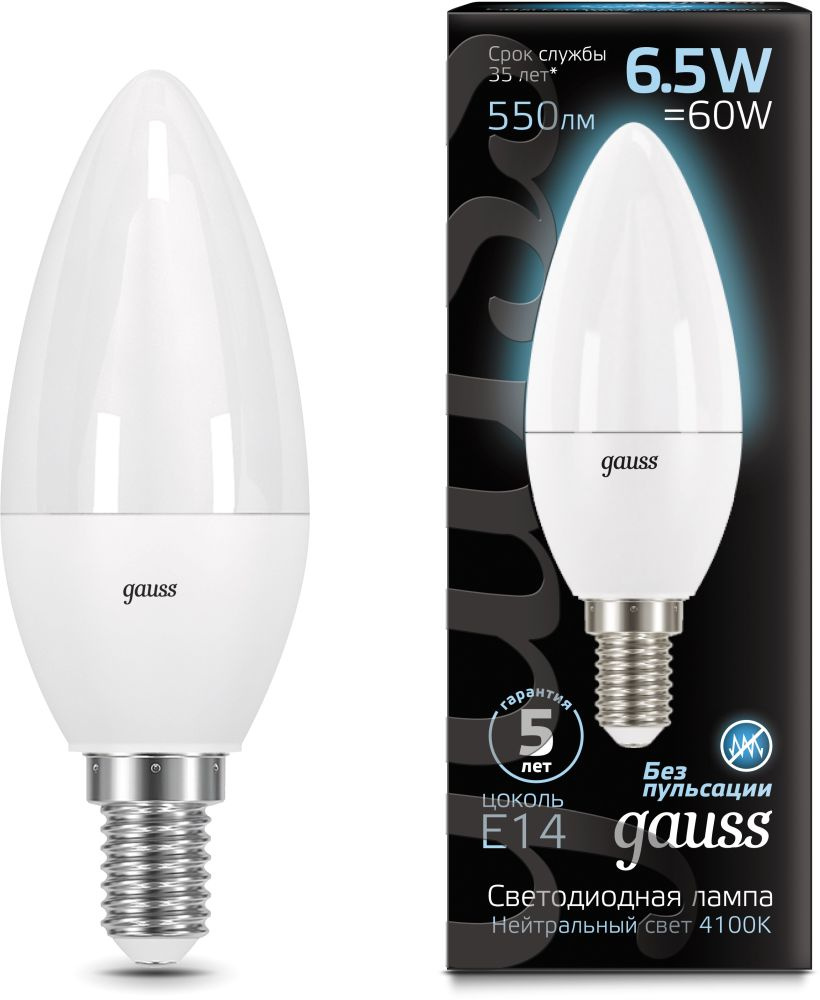 Лампа светодиодная Gauss 6.5Вт цок.:E14 свеча 220B св.свеч.бел.нейт. 35-C (упак.:1шт) (103101207)