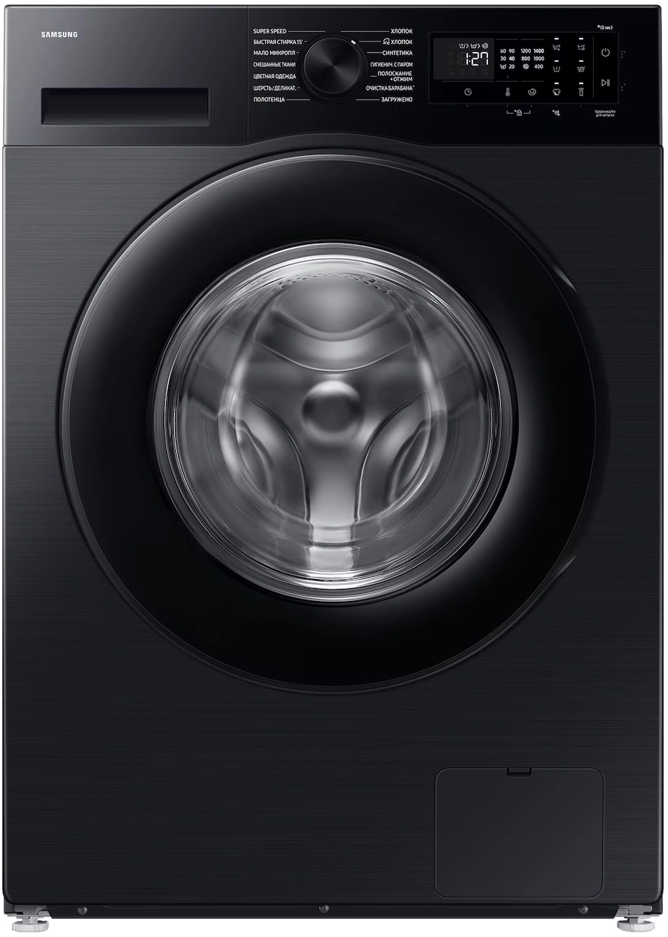 Стиральная машина Samsung WW90DG5U34ABLP класс: A загр.фронтальная макс.:9кг черный инвертор