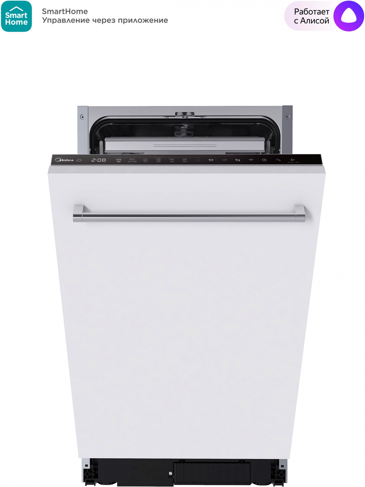 Посудомоечная машина встраив. Midea MID45S450i 1930Вт узкая