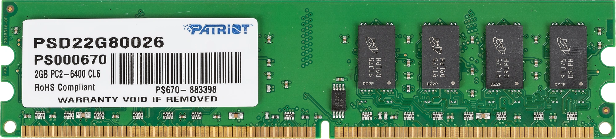Память DDR2 2GB 800MHz Patriot PSD22G80026 RTL PC2-6400 CL6 DIMM 240-pin 1.8В dual rank Ret