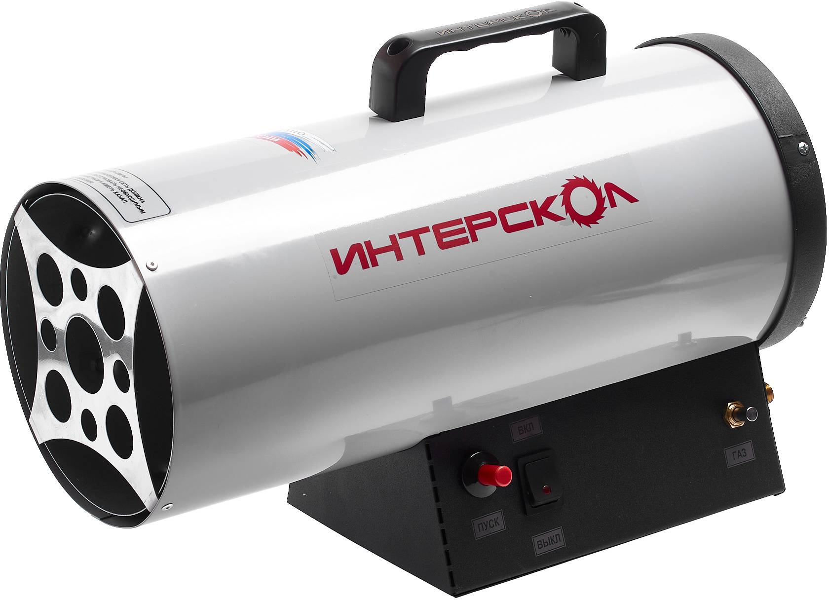 Тепловая пушка газовая Интерскол ТПГ-10 серый/черный
