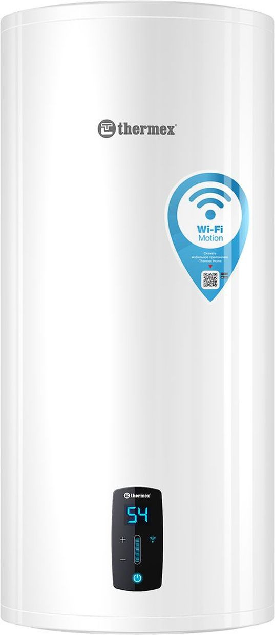 Водонагреватель Thermex Lima 50 V Wi-Fi 2кВт 50л электрический настенный/белый