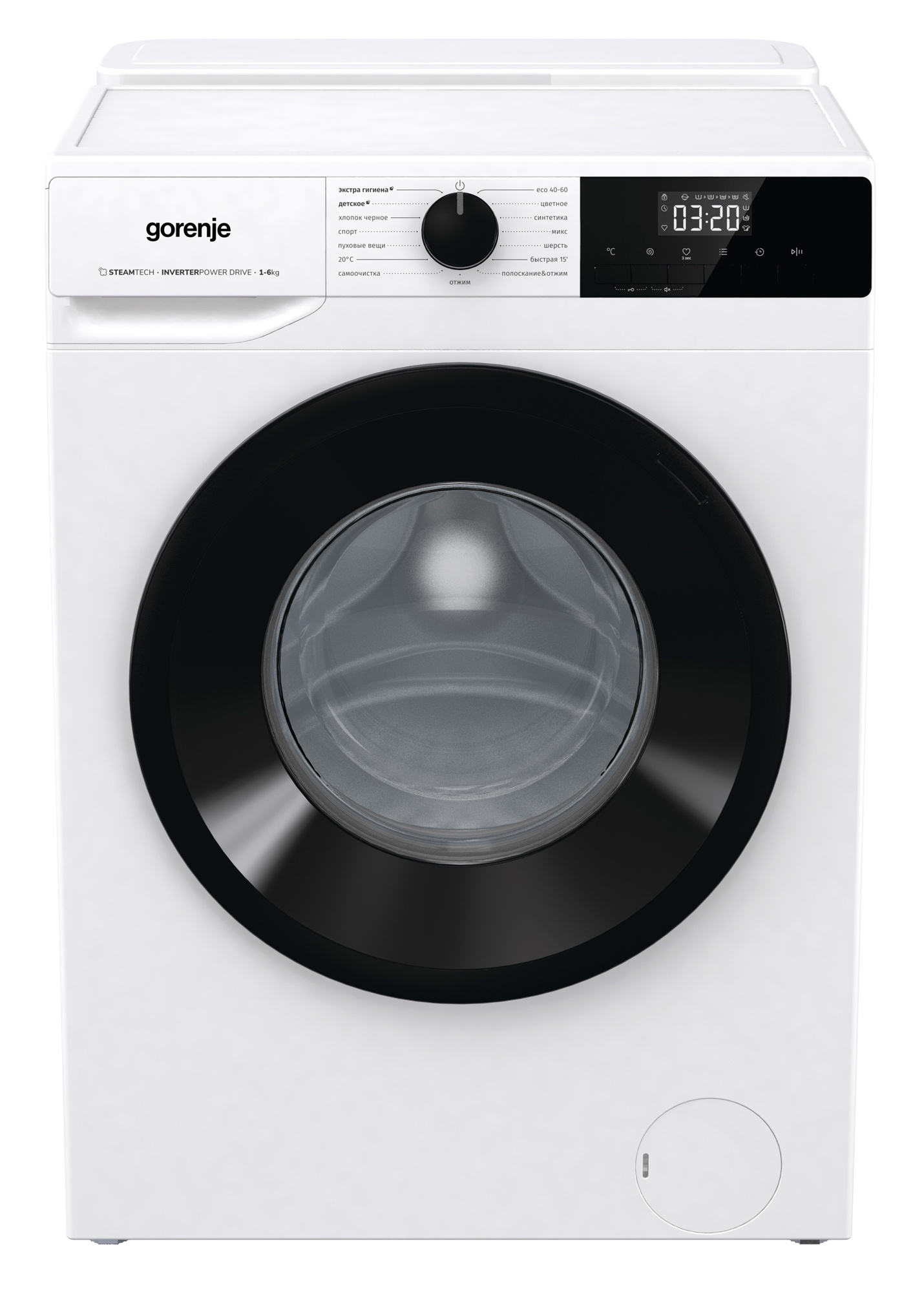 Стиральная машина Gorenje W1NHPI60SCSIRV (с баком) класс: A загр.фронтальная макс.:6кг белый инвертер