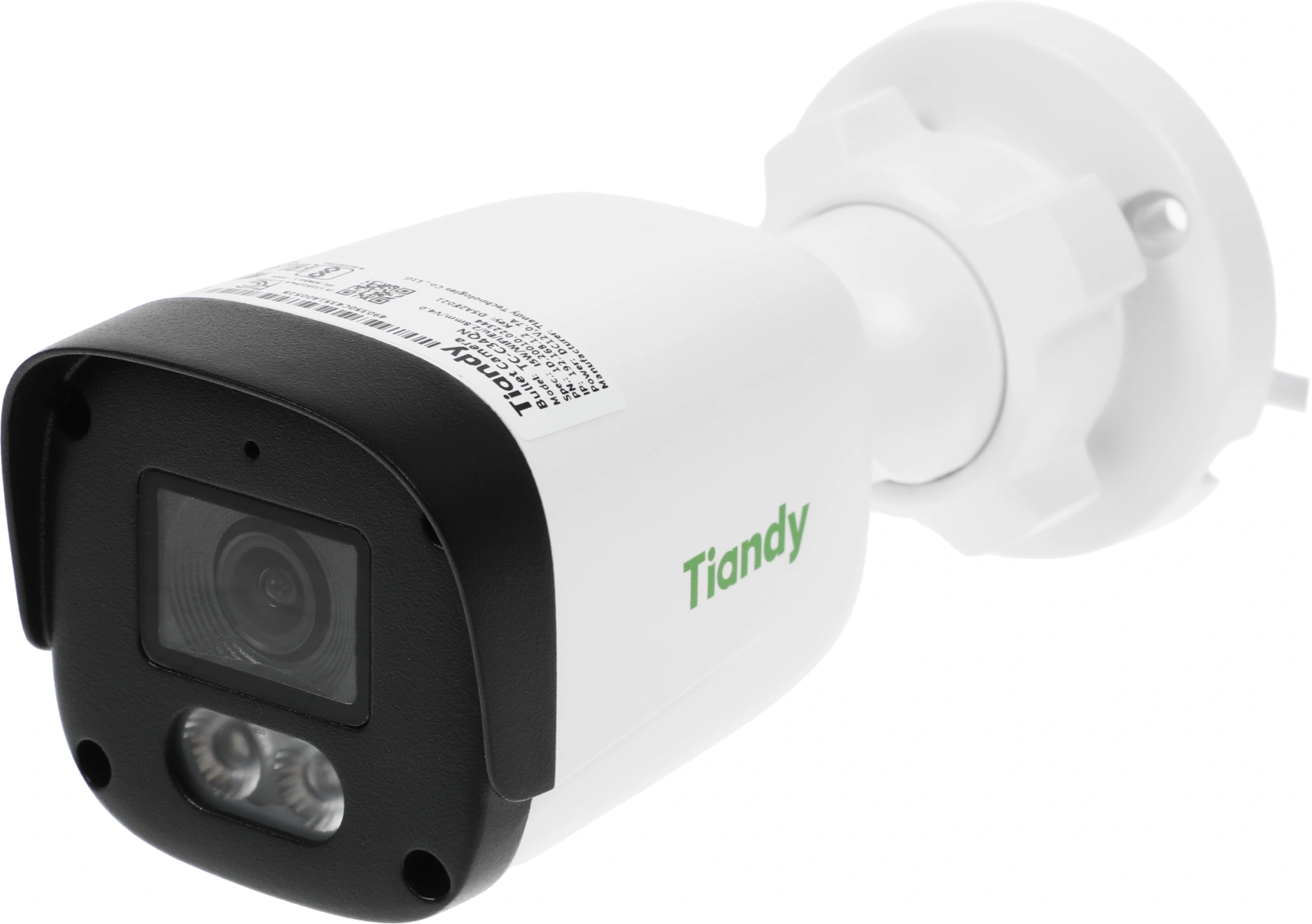 Камера видеонаблюдения IP Tiandy TC-C34QN I5W/WIFI/Eu/2.8mm/V4.0 Wi-Fi 2.8-2.8мм цв. корп.:белый (TC-C34QN I5W/WIFI/EU/2.8/V4.0)