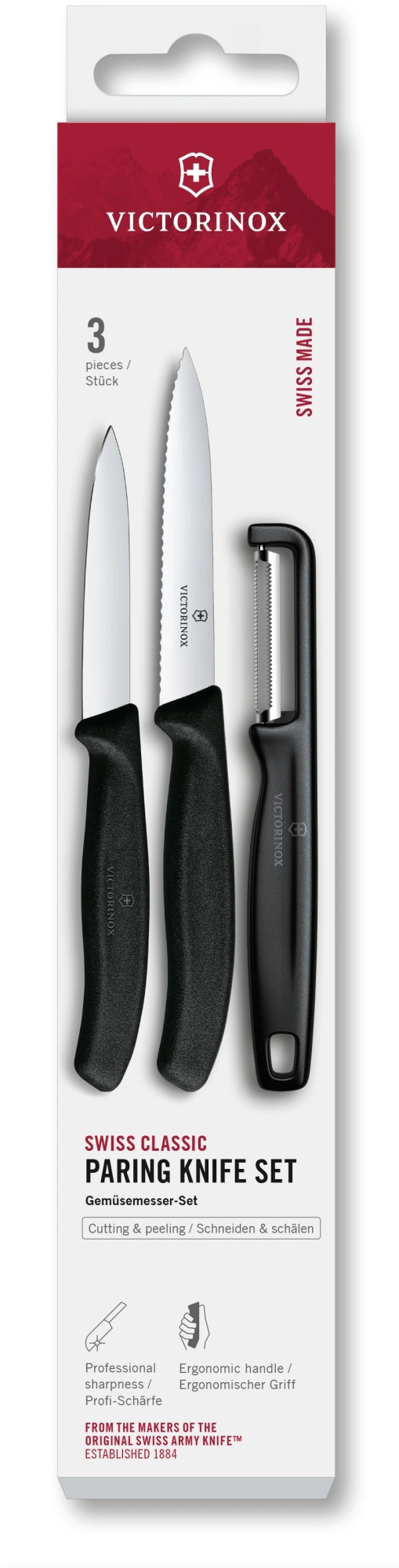 Набор ножей кухон. Victorinox Swiss Classic 6.7113.33 для овощей компл.:3предм. овощеч. черный европодвес