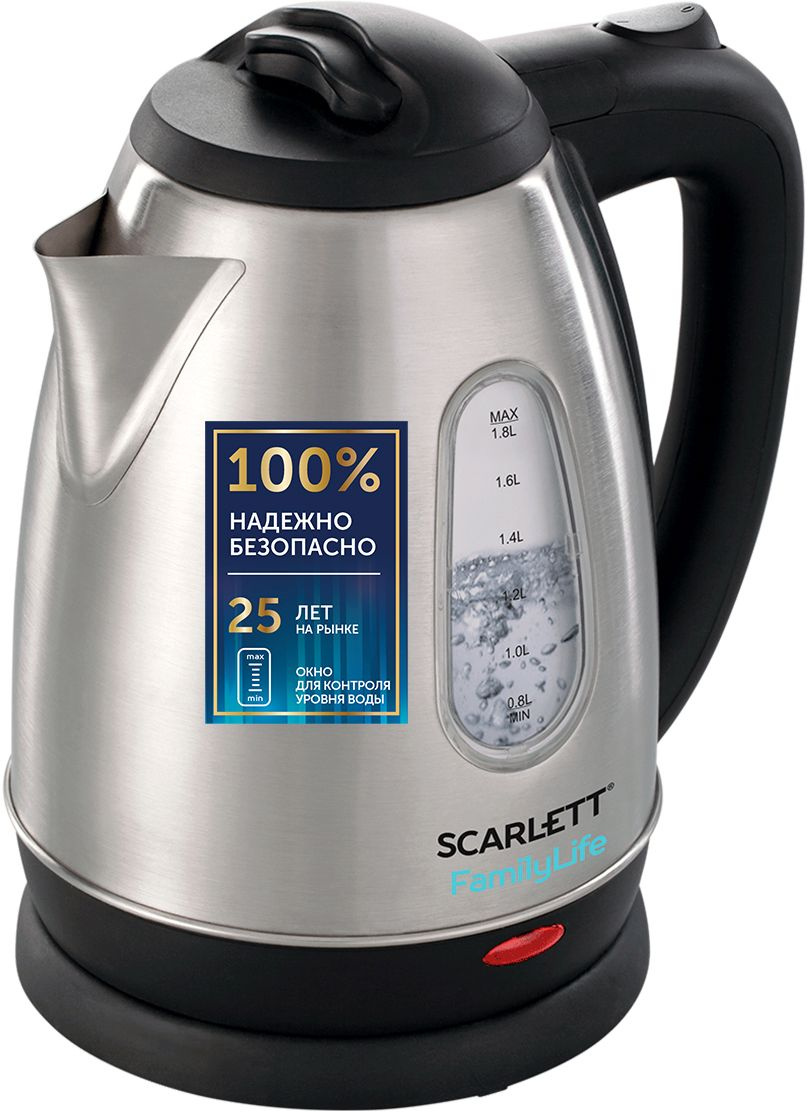 Чайник электрический Scarlett SC-EK21S20 1.8л. 1600Вт черный/серебристый корпус: металл/пластик (EK21S20)