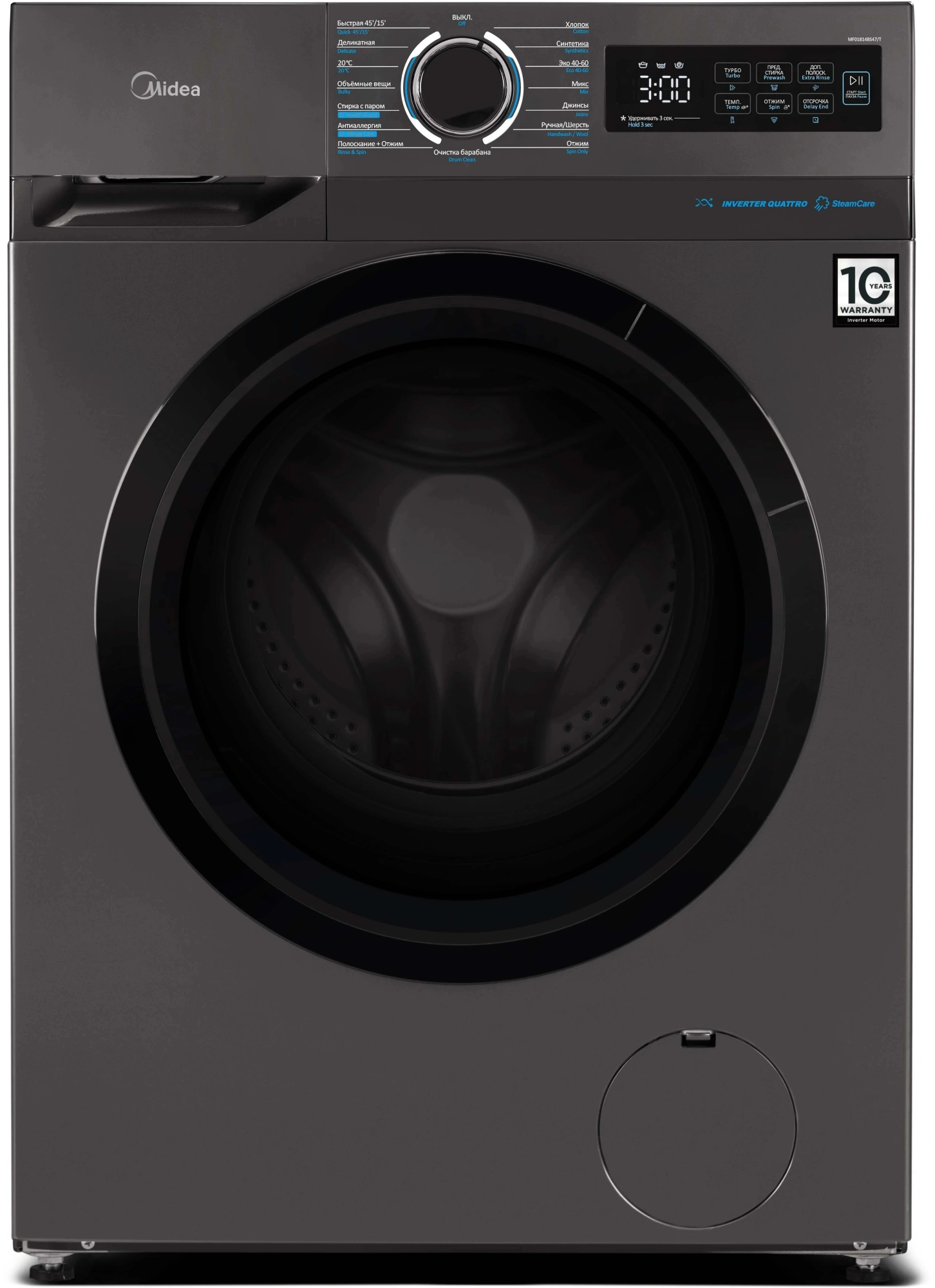 Стиральная машина Midea MF01814BS47/T класс: A загр.фронтальная макс.:8кг серый инвертор