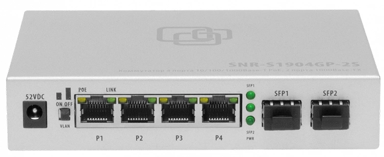 Коммутатор SNR SNR-S1904GP-2S (L2) 4x1Гбит/с 2SFP 4PoE 65W неуправляемый