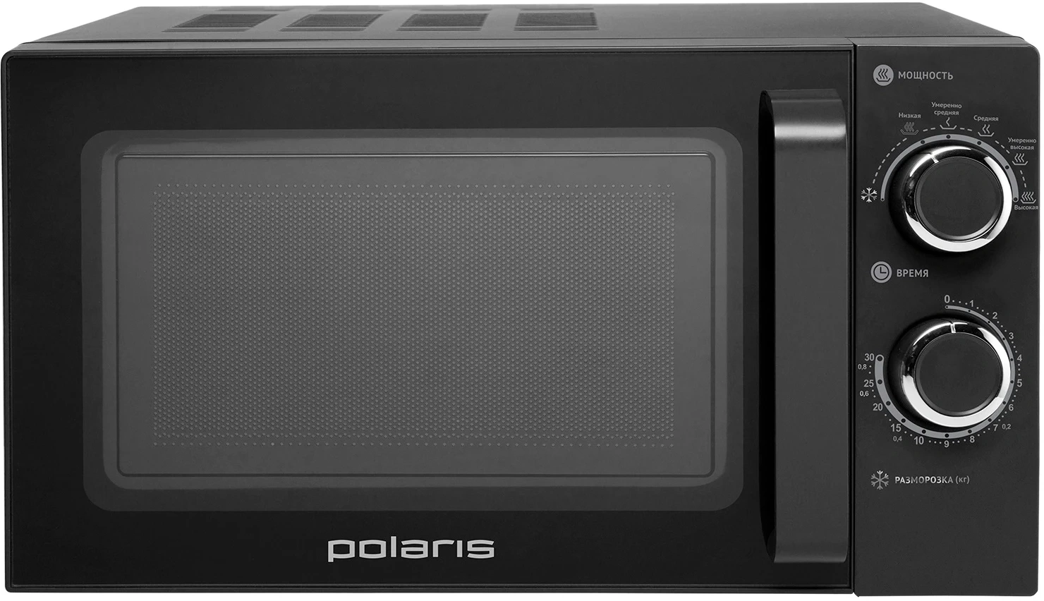 Микроволновая Печь Polaris PMO 2001 RUS 20л. 700Вт черный
