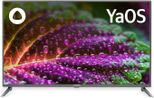 Телевизор LED Starwind 43" SW-LED43UG400 Яндекс.ТВ стальной 4K Ultra HD 60Hz DVB-T DVB-T2 DVB-C DVB-S DVB-S2 USB WiFi Smart TV