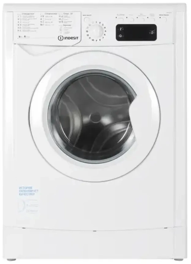 Стиральная машина Indesit IWSE 6105 (CIS).L класс: A загр.фронтальная макс.:6кг белый