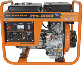 Генератор Carver PPG - 5000D 3.6кВт