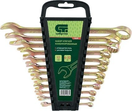 Набор ключей Сибртех 15439
